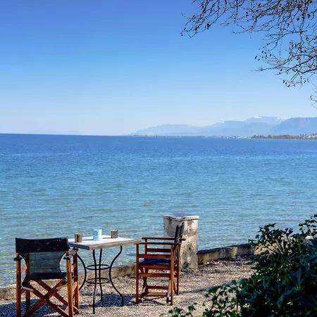 The Greek Getaway דירה לונגוס